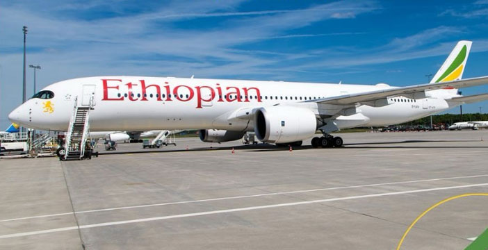 Ethiopian Airlines, maior grupo de companhias aéreas da África celebra 78 anos de operação